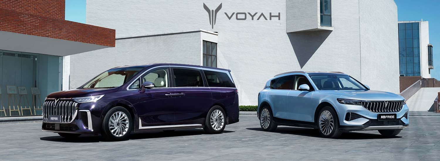 Voyah Free Dream Car House Praha